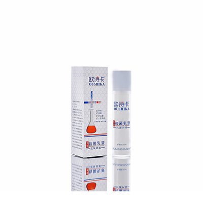 多用途抗菌乳液新安