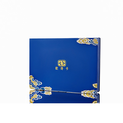 新安产后修复调理套