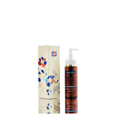 新安男女外阴洗液