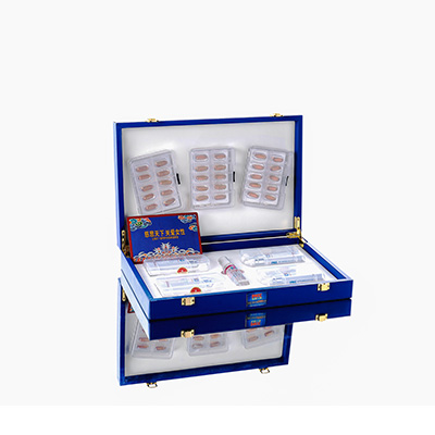 新安爱芯回春综合版